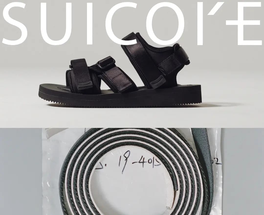 SUICOKE — 패션 쇼핑몰 웹사이트 디자인 레퍼런스
