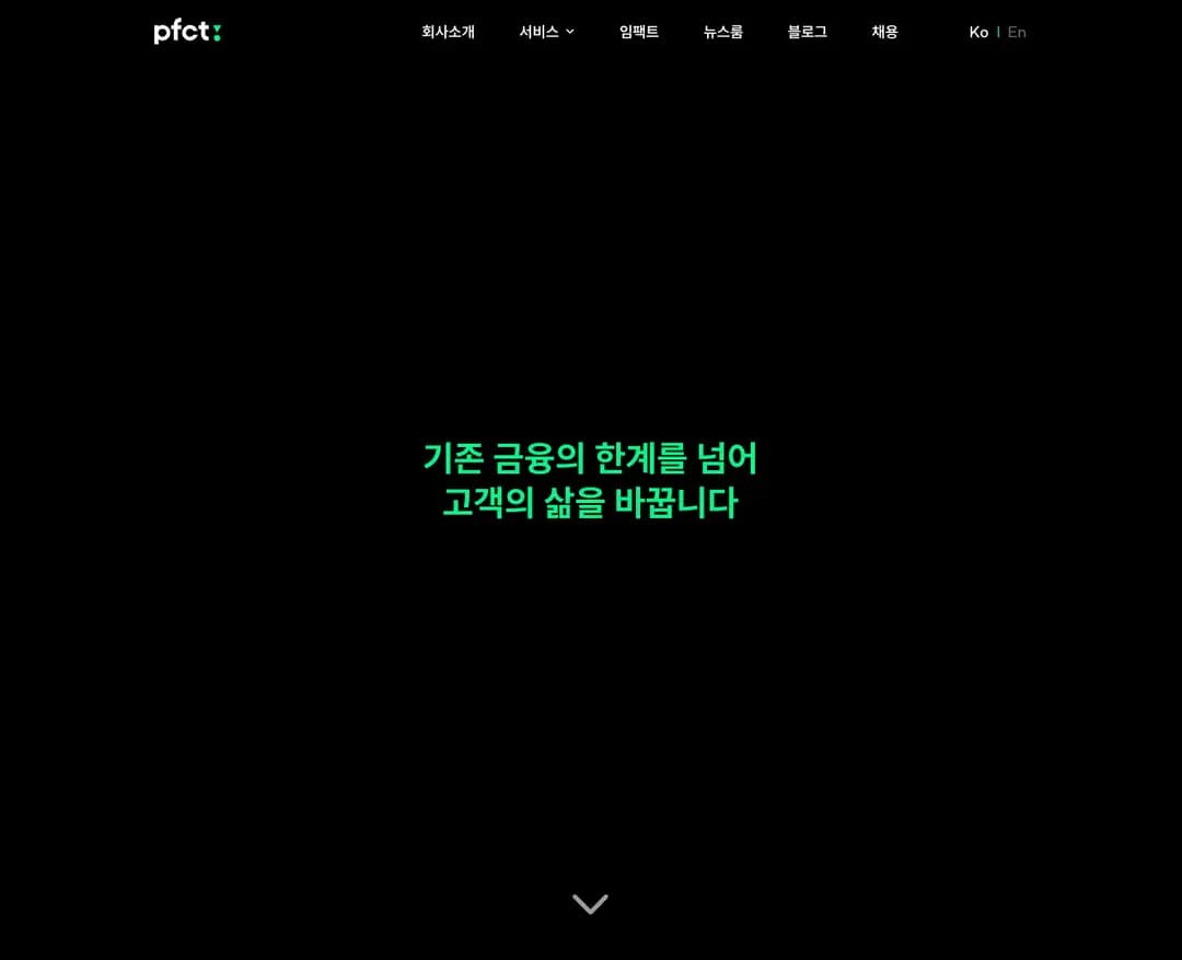 PFCT — 금융/부동산 플랫폼 웹사이트 디자인 레퍼런스