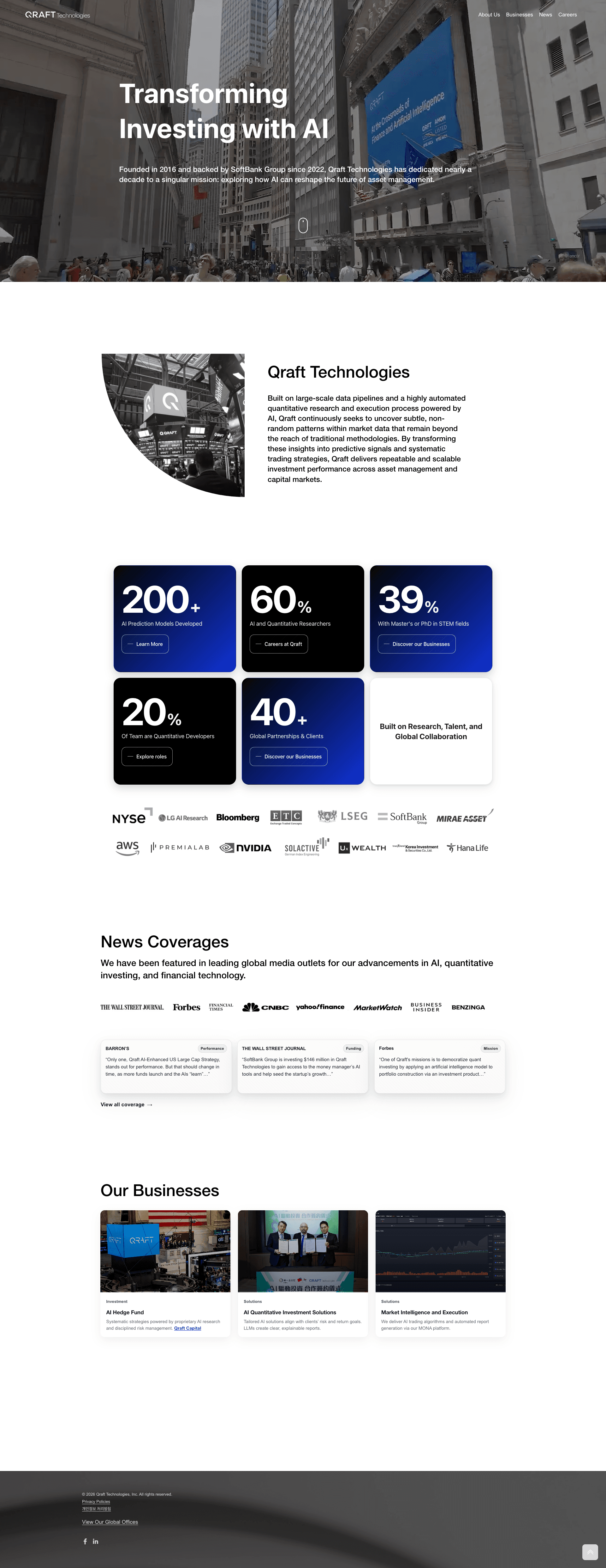 Qraft Technologies — IT/스타트업 소개 웹사이트 디자인 레퍼런스 스크린샷 1