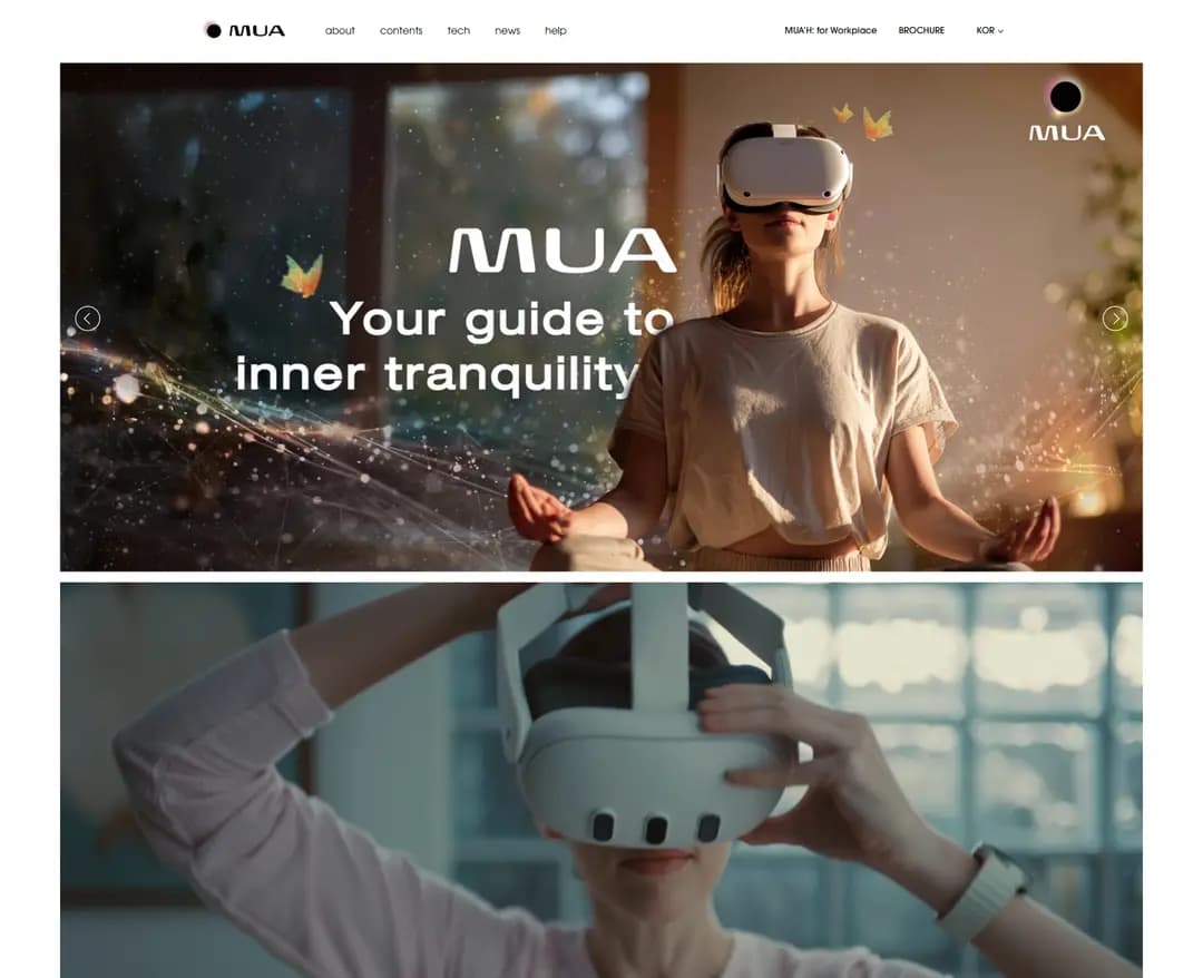 MUA — IT/스타트업 콘텐츠/미디어 웹사이트 디자인 레퍼런스