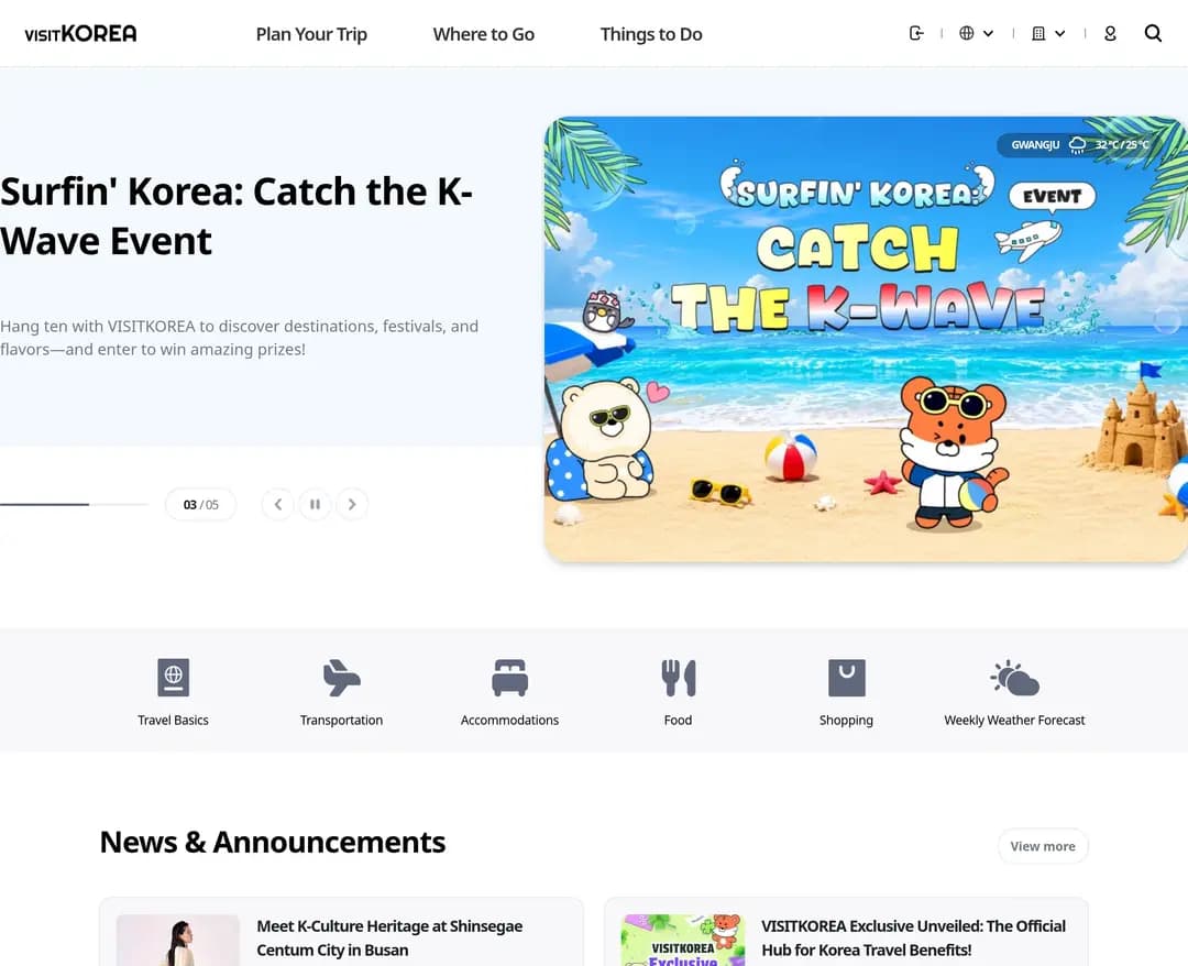 VISITKOREA — 여행/호텔 소개 웹사이트 디자인 레퍼런스