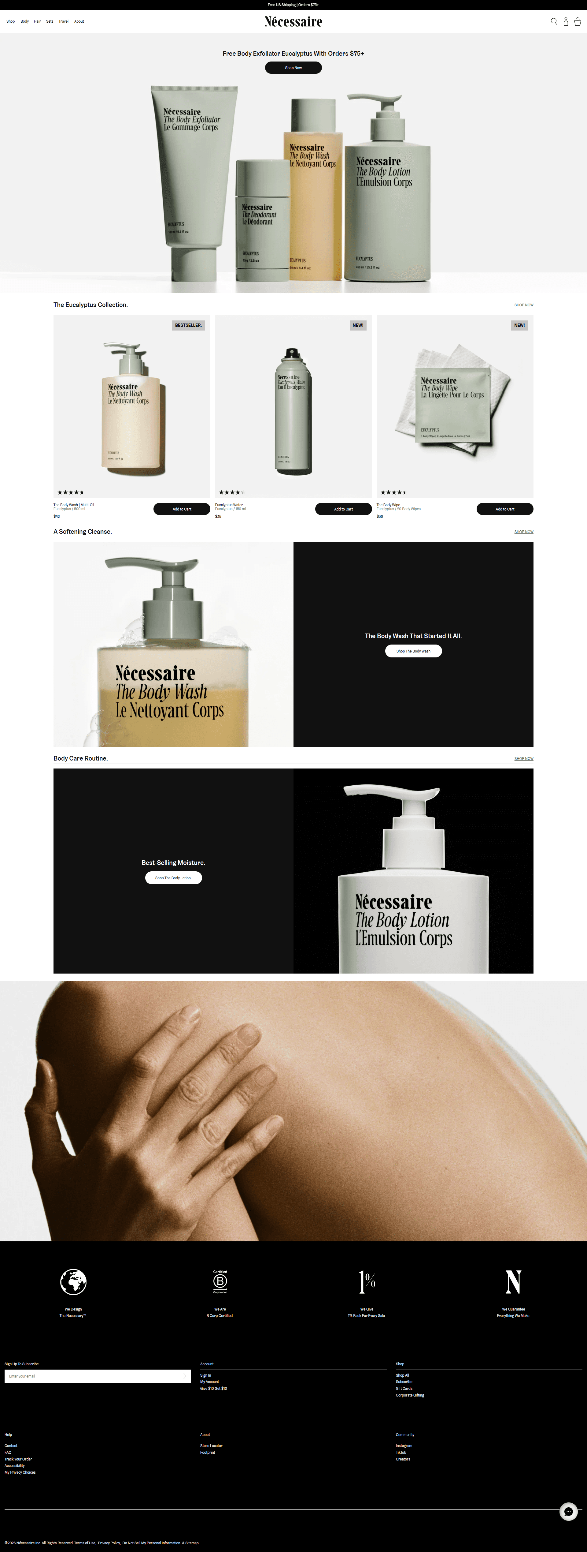 Nécessaire — 화장품 쇼핑몰 웹사이트 디자인 레퍼런스 스크린샷 1
