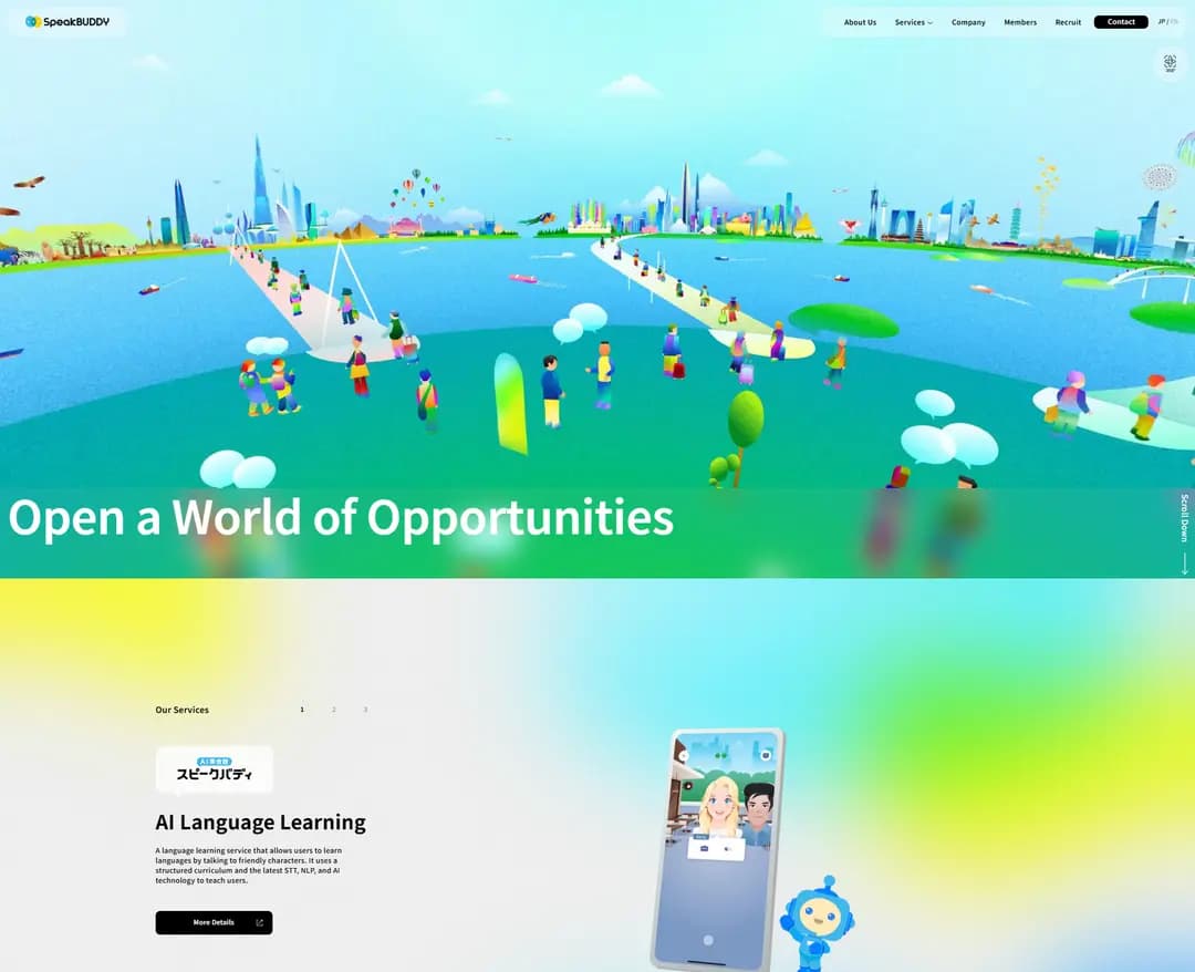 speakbuddy — 교육 브랜드/기업 웹사이트 디자인 레퍼런스