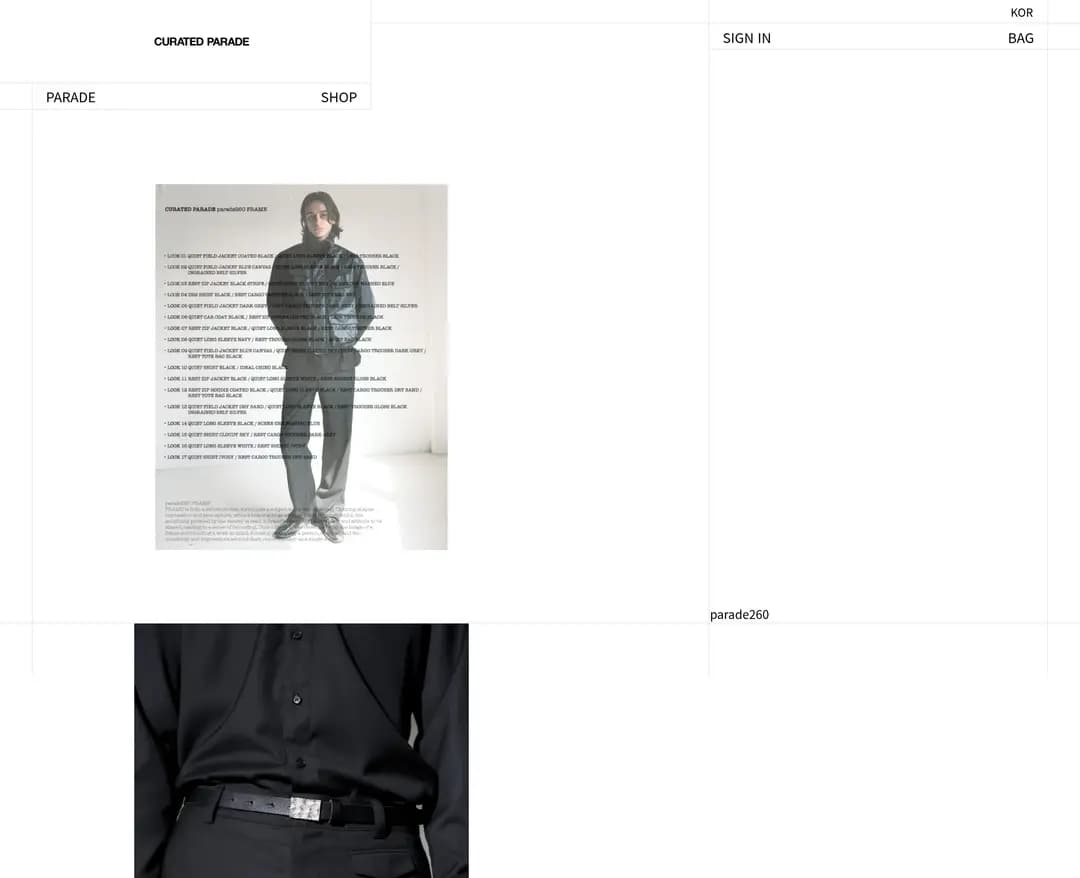 CURATED PARADE — 패션 쇼핑몰 웹사이트 디자인 레퍼런스