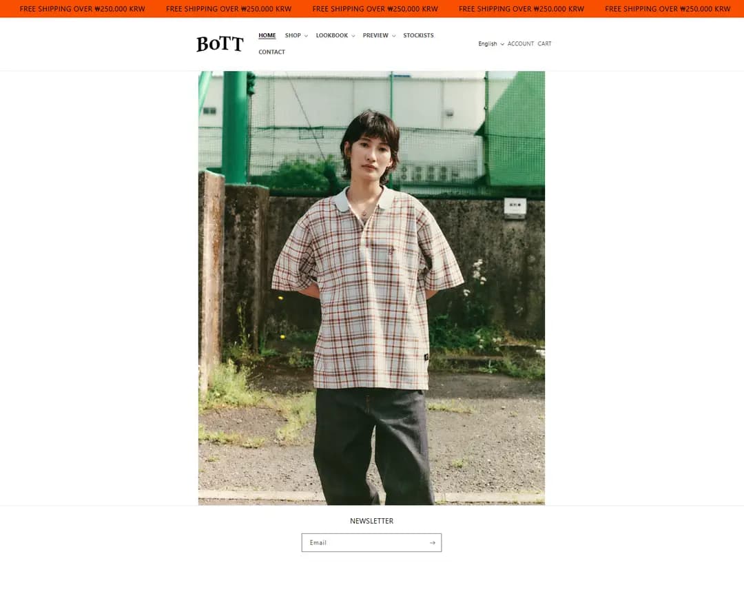BoTT — 패션 쇼핑몰 웹사이트 디자인 레퍼런스