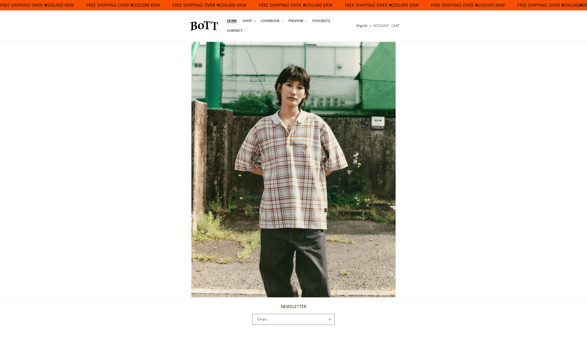 BoTT — 패션 쇼핑몰 웹사이트 디자인 레퍼런스 스크린샷 1