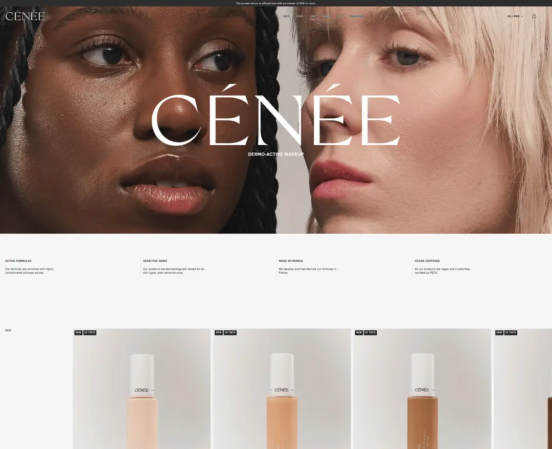 CENEE — 화장품 쇼핑몰 웹사이트 디자인 레퍼런스
