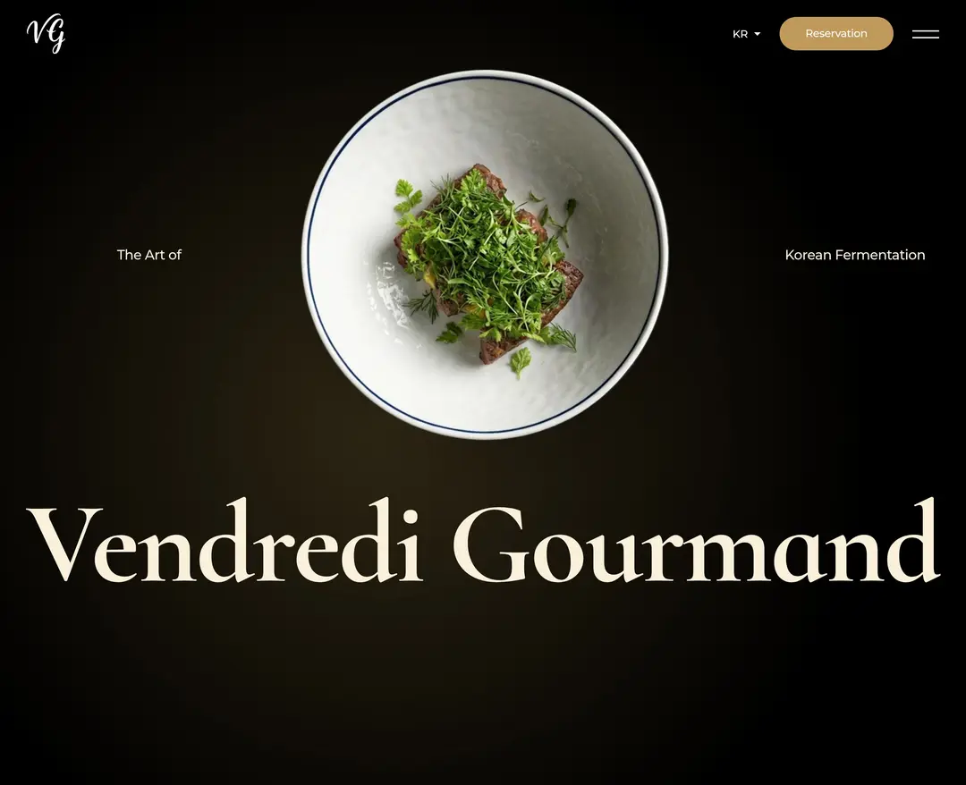 Vendredi Gourmand — 카페/음식 소개 웹사이트 디자인 레퍼런스