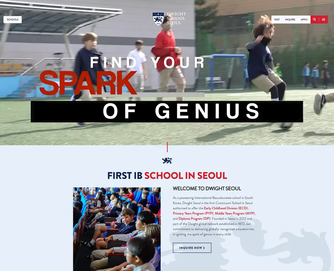 Dwight School Seoul — 교육 소개 웹사이트 디자인 레퍼런스