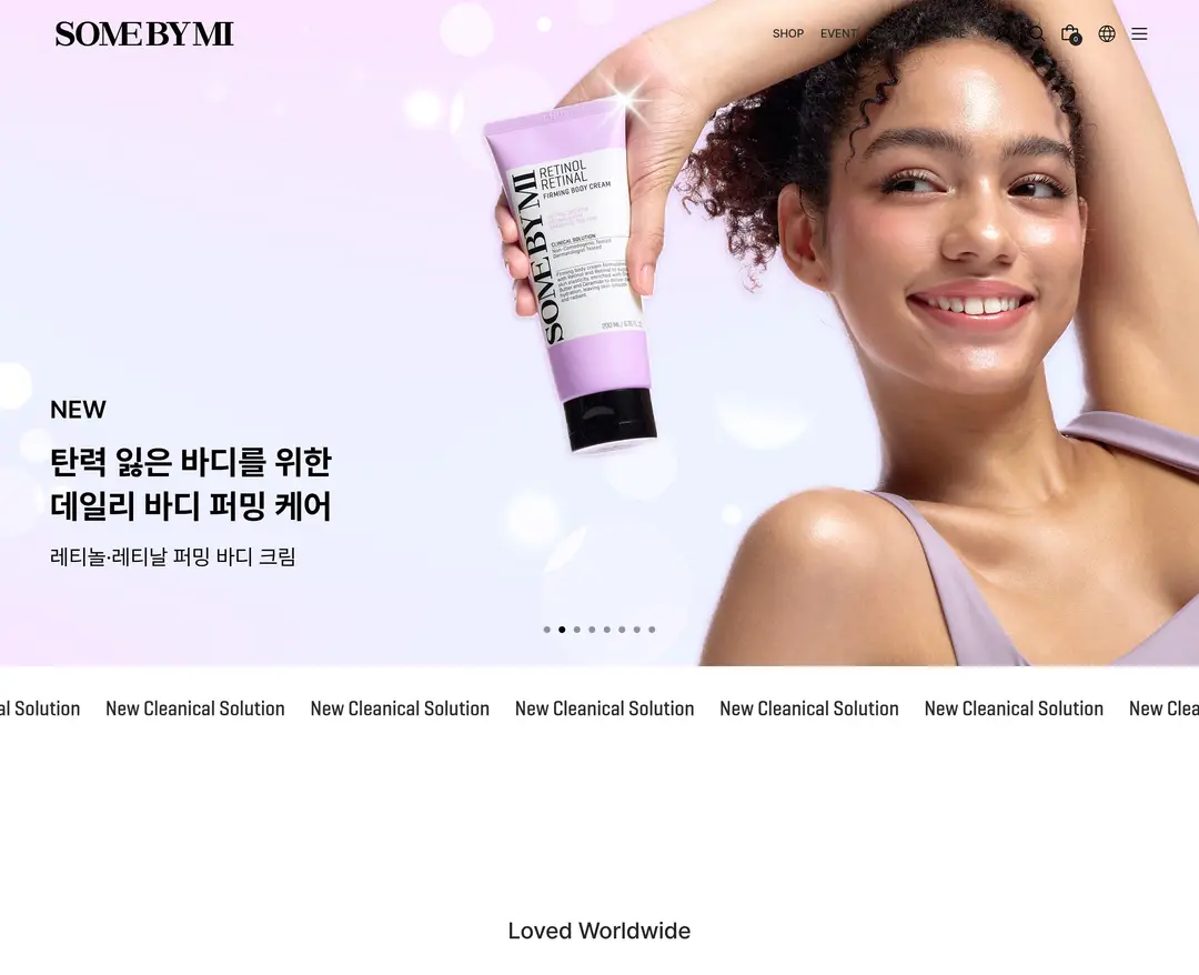 SOMEBYMI — 화장품 쇼핑몰 웹사이트 디자인 레퍼런스
