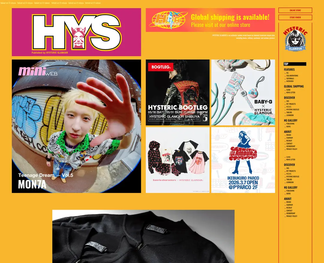 Hysteric Glamour — 패션 소개 웹사이트 디자인 레퍼런스