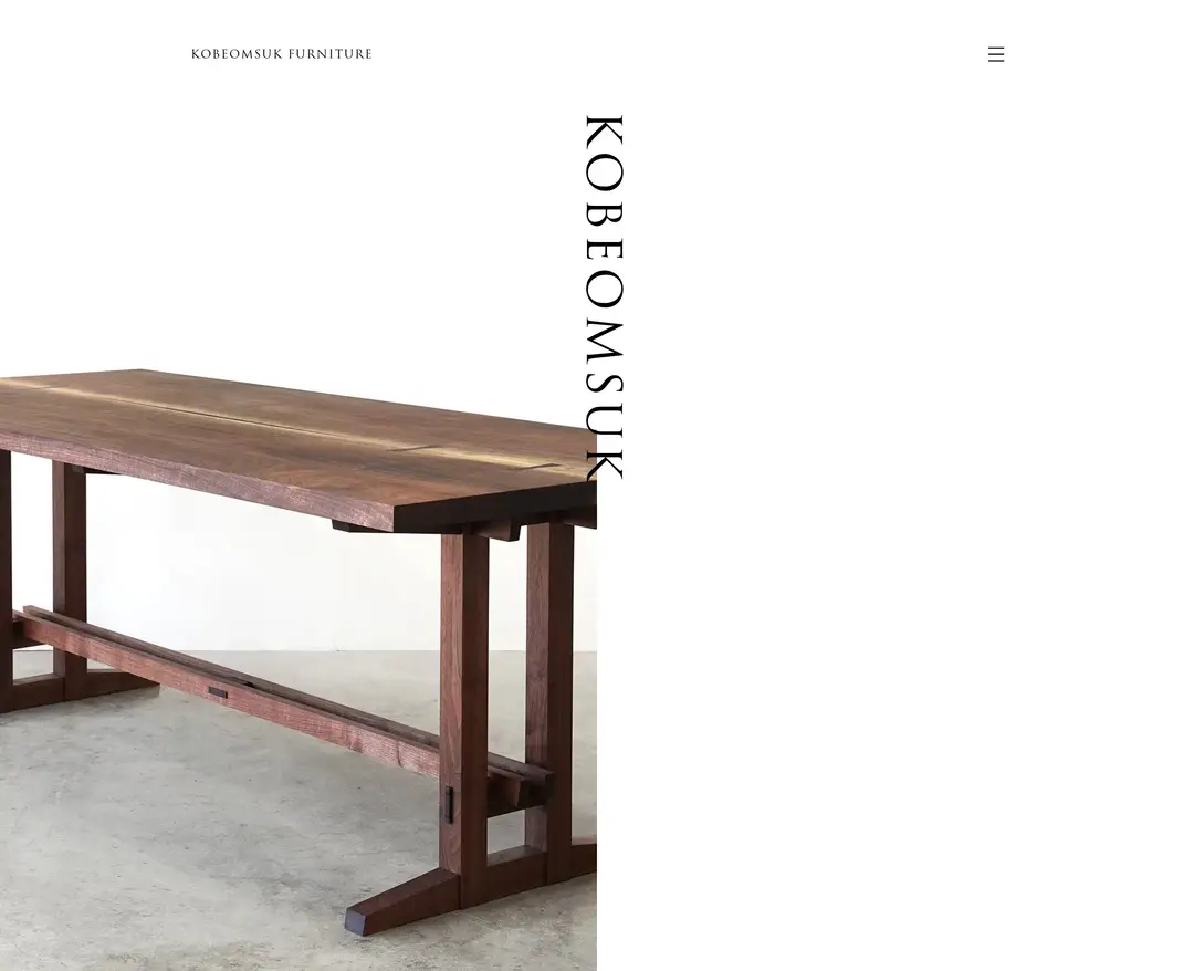 Kobeomsuk Furniture — 인테리어/가구 소개 웹사이트 디자인 레퍼런스