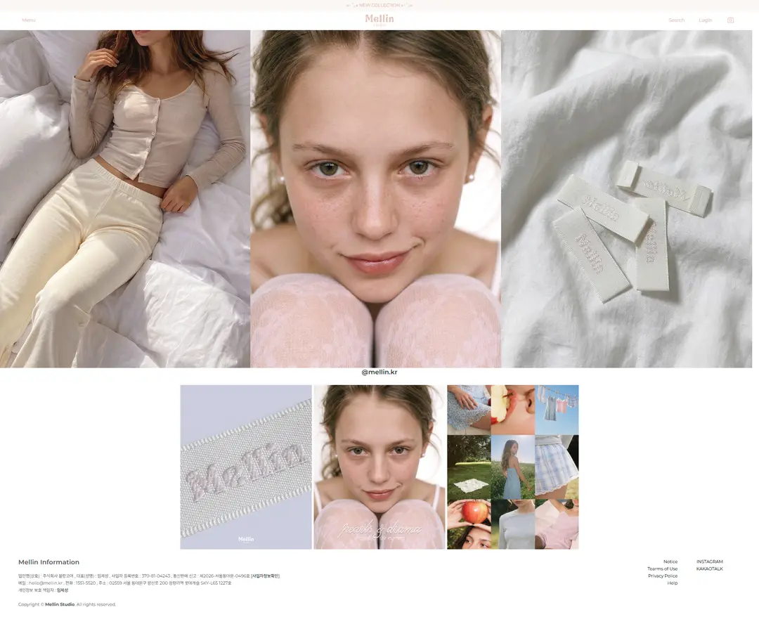Mellin Studio — 패션 쇼핑몰 웹사이트 디자인 레퍼런스