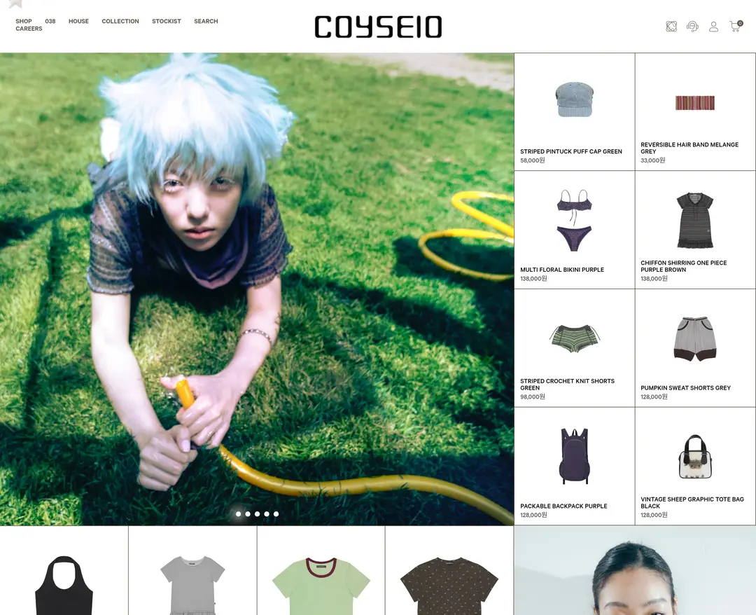 COYSEIO — 패션 쇼핑몰 웹사이트 디자인 레퍼런스