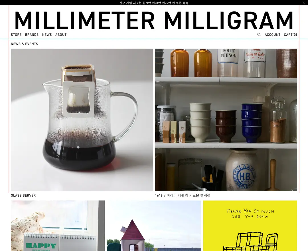 MILLIMETER MILLIGRAM — 라이프스타일 쇼핑몰 웹사이트 디자인 레퍼런스
