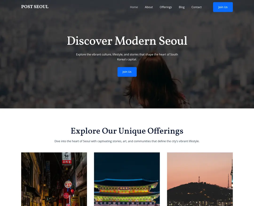 POST SEOUL — 여행/호텔 콘텐츠 웹사이트 디자인 레퍼런스
