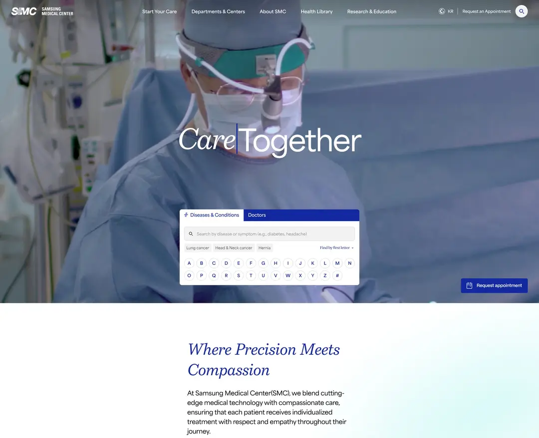 Samsung Medical Center — 병원/의료 소개 웹사이트 디자인 레퍼런스