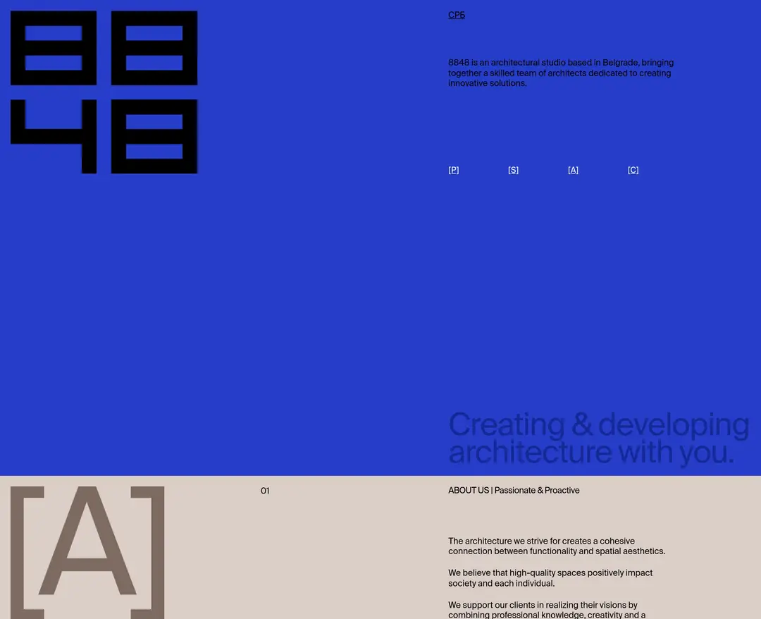 8848 Architectural studio — 인테리어/가구 포트폴리오 웹사이트 디자인 레퍼런스