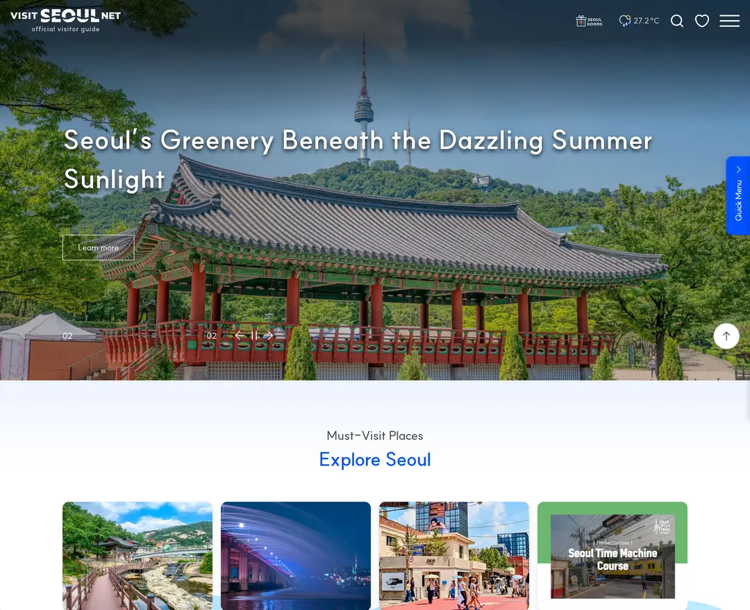 Visit Seoul — 여행/호텔 소개 웹사이트 디자인 레퍼런스