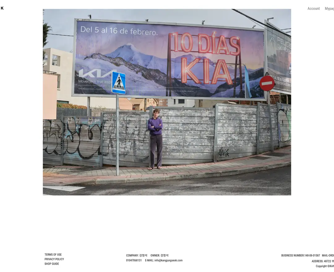 KANGJUNGSEOK — 기타 쇼핑몰 웹사이트 디자인 레퍼런스