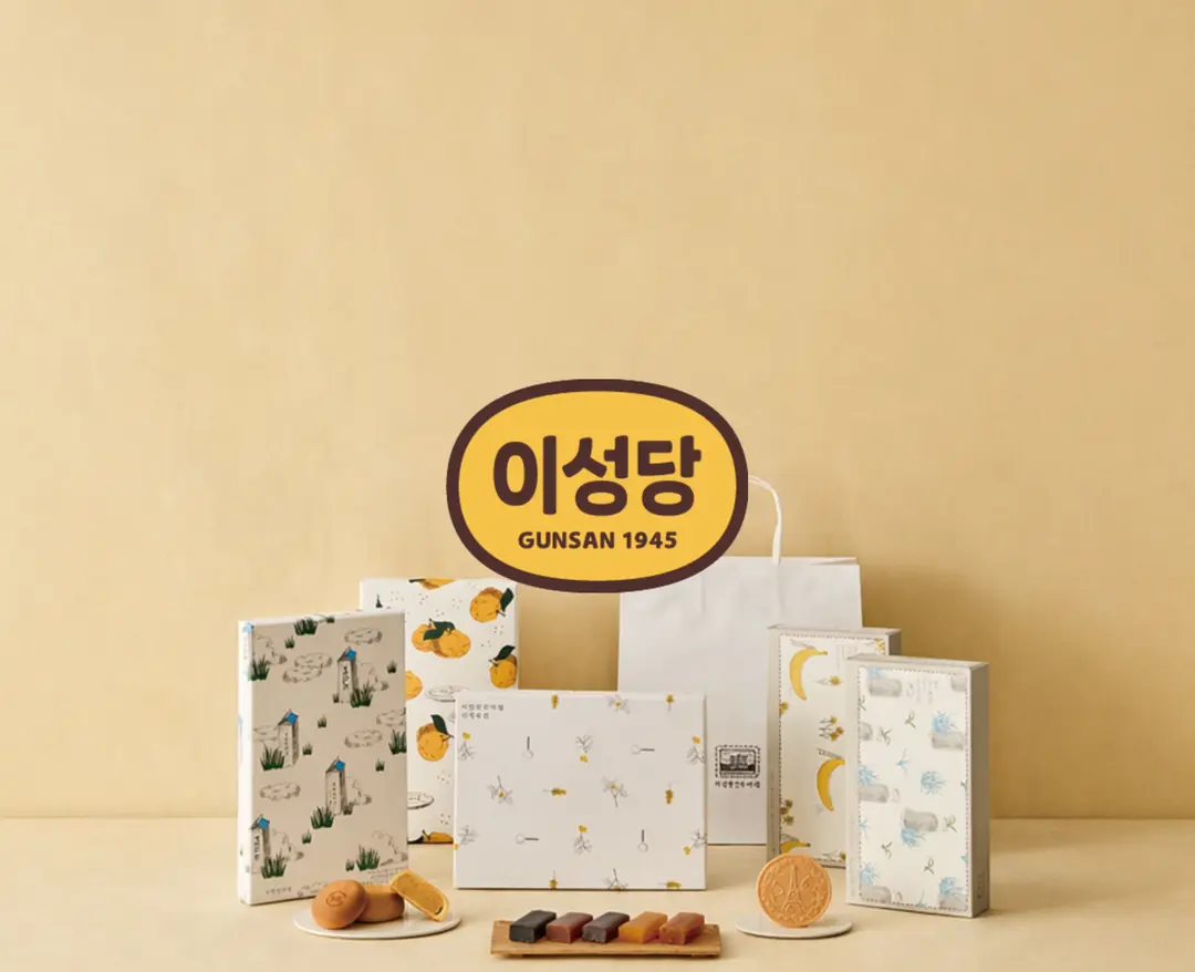 이성당 — 카페/음식 쇼핑몰 웹사이트 디자인 레퍼런스