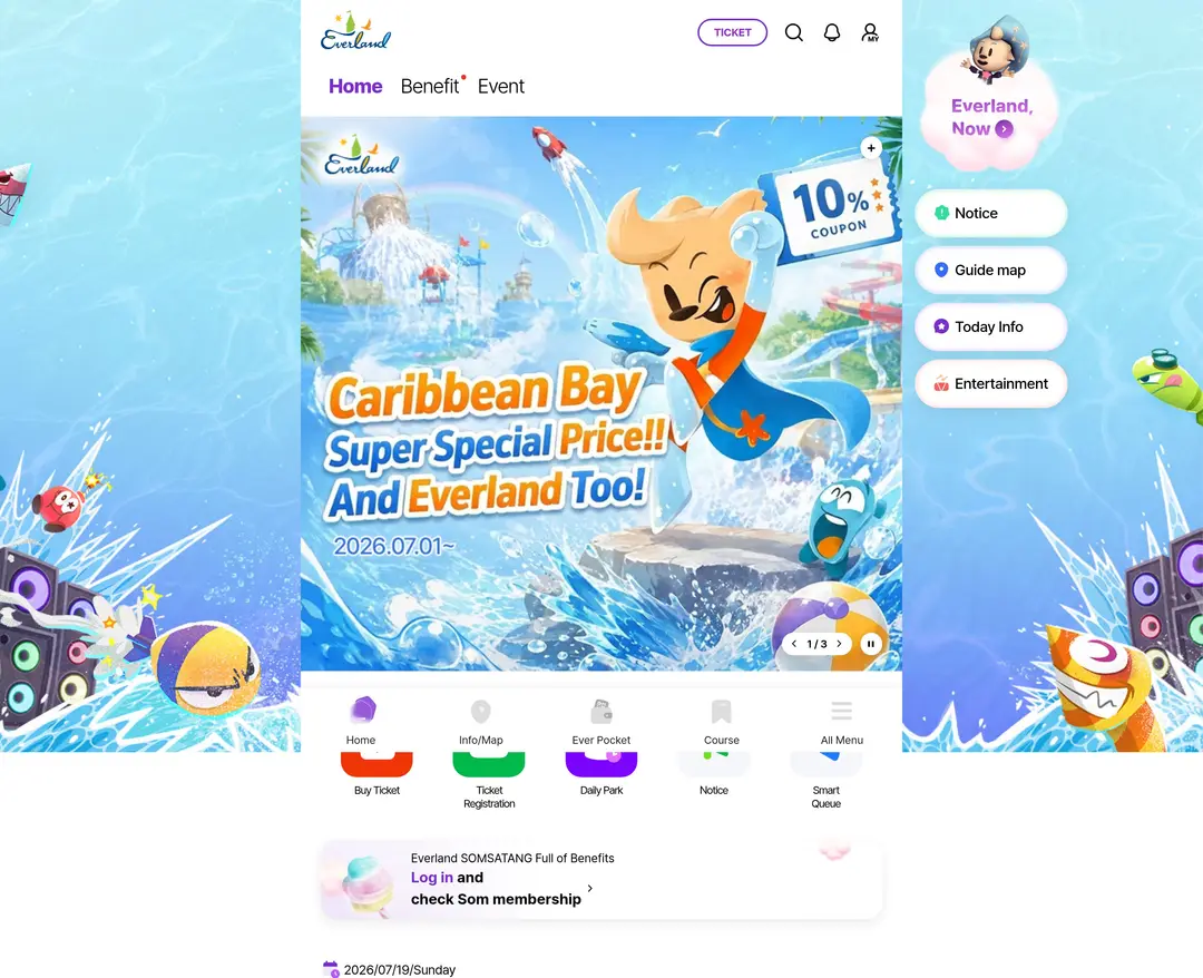 EVERLAND RESORT — 여행/호텔 소개 웹사이트 디자인 레퍼런스