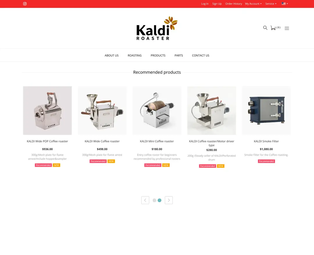 Kaldi Official site — 카페/음식 쇼핑몰 웹사이트 디자인 레퍼런스