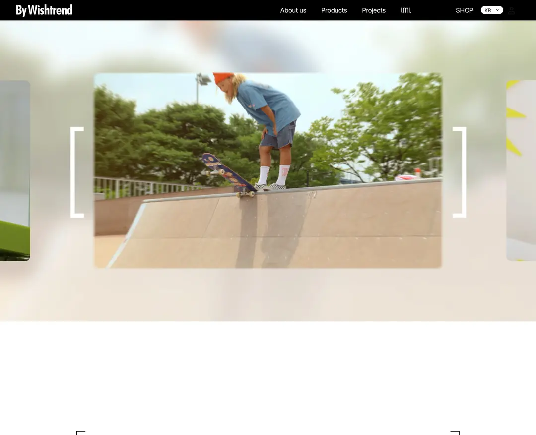 ByWishtrend — 화장품 쇼핑몰 웹사이트 디자인 레퍼런스