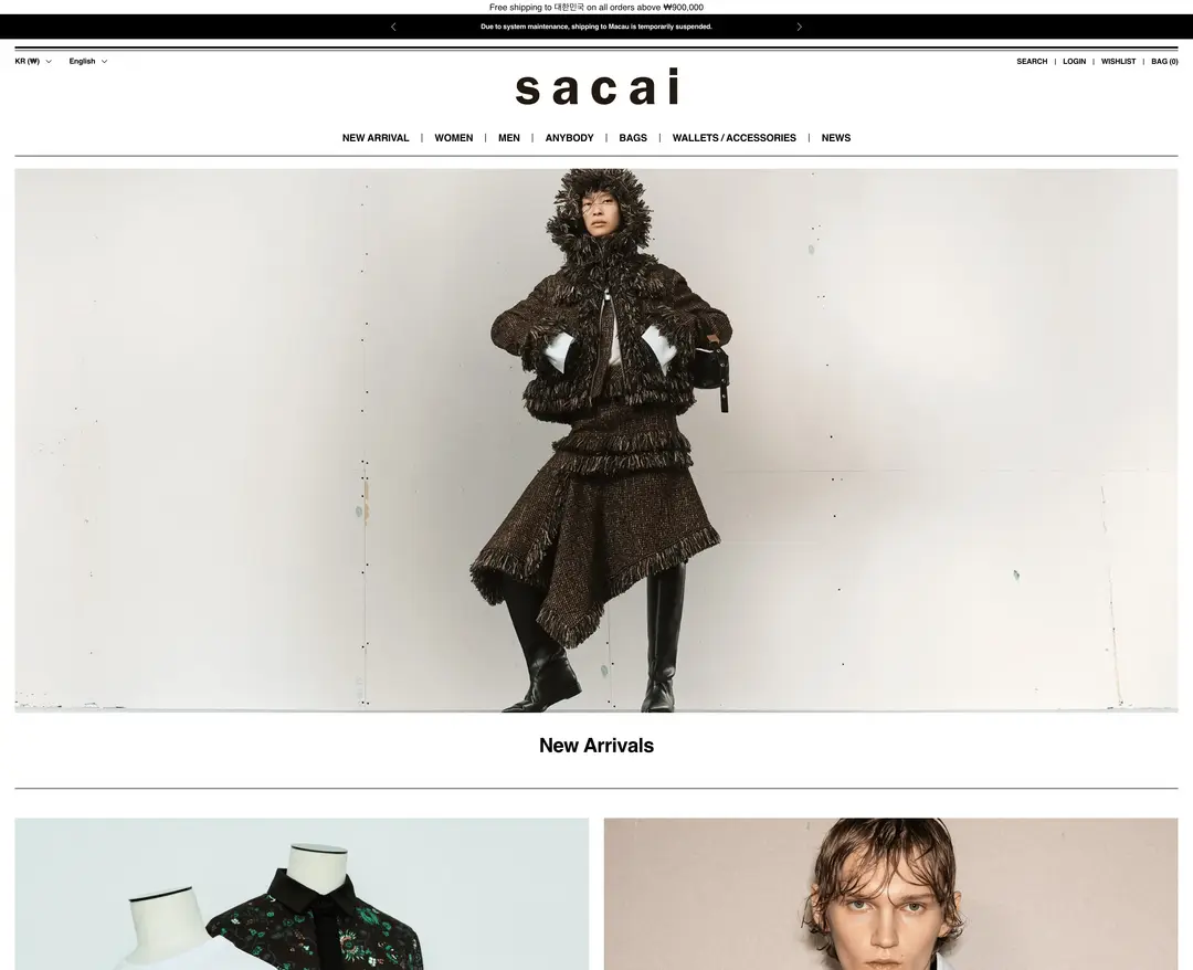sacai — 패션 쇼핑몰 웹사이트 디자인 레퍼런스