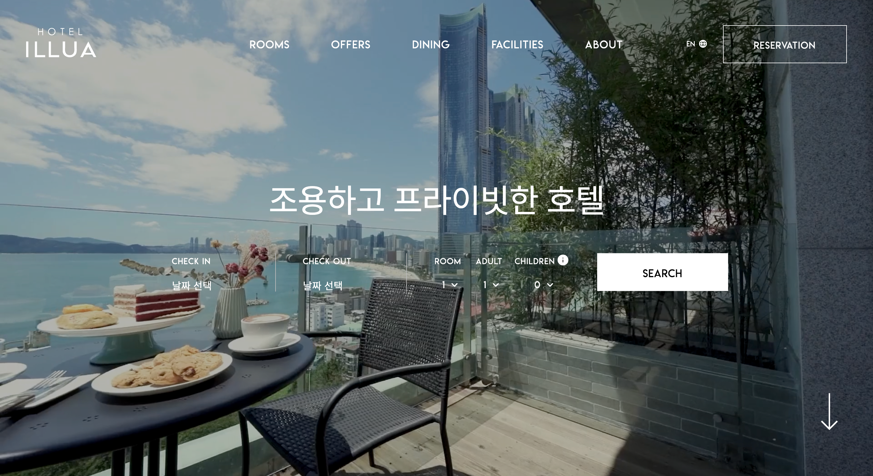 호텔 일루아 — 여행/호텔 소개 웹사이트 디자인 레퍼런스 스크린샷 2
