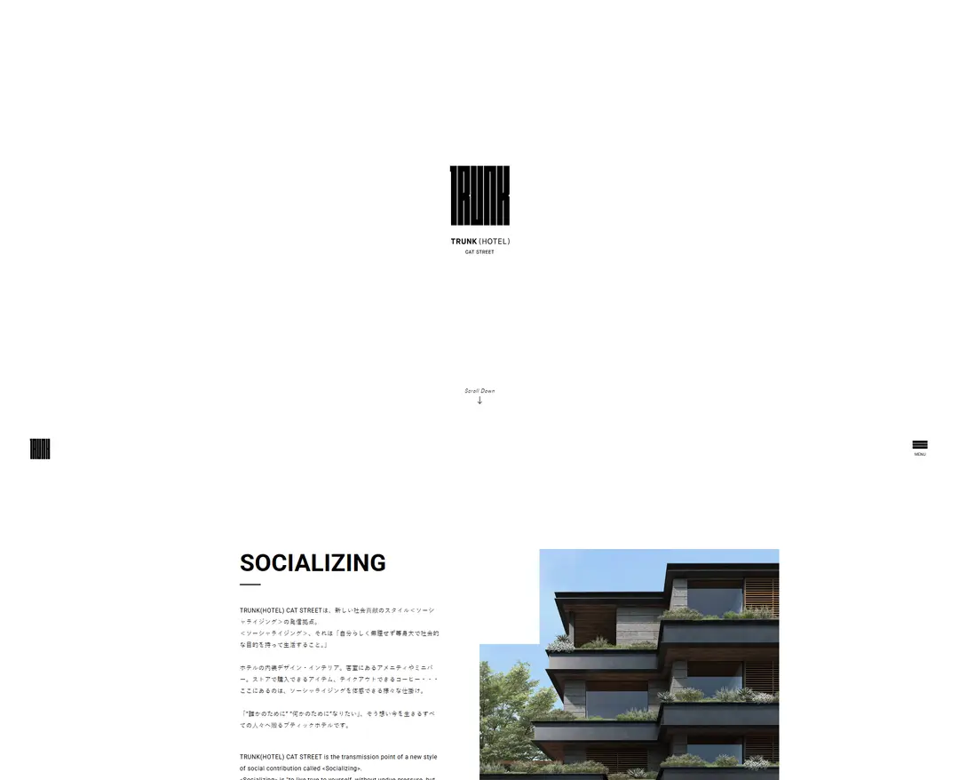 TRUNK(HOTEL) CAT STREET — 여행/호텔 소개 웹사이트 디자인 레퍼런스