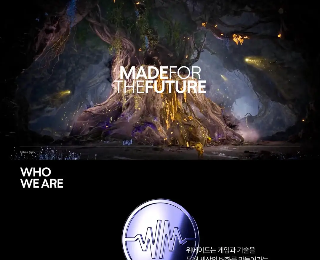위메이드 — IT/스타트업 플랫폼 웹사이트 디자인 레퍼런스