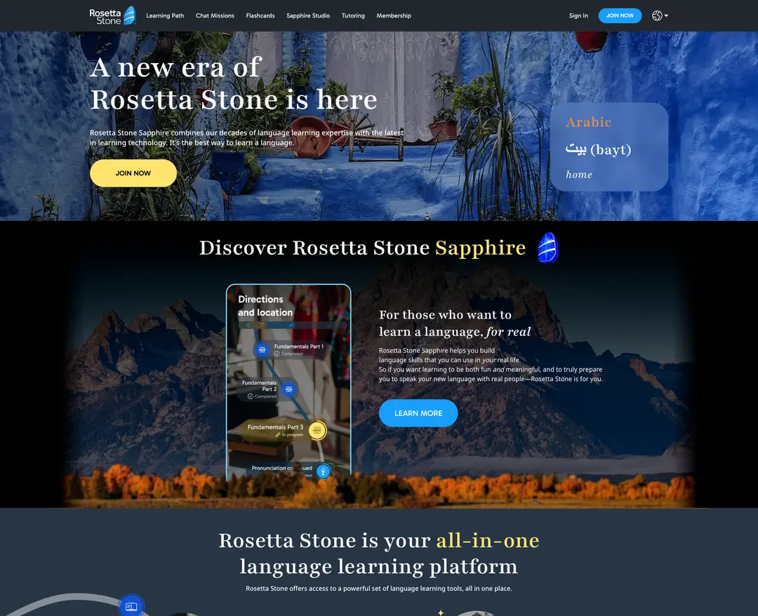 Rosetta Stone — 교육 플랫폼 웹사이트 디자인 레퍼런스