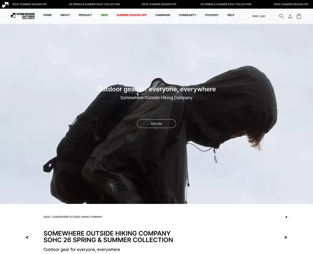 SOHC — 패션 쇼핑몰 웹사이트 디자인 레퍼런스