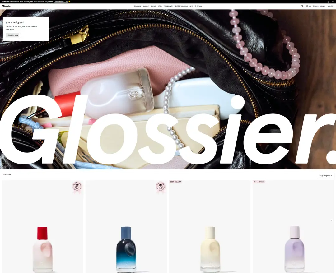 Glossier — 화장품 쇼핑몰 웹사이트 디자인 레퍼런스