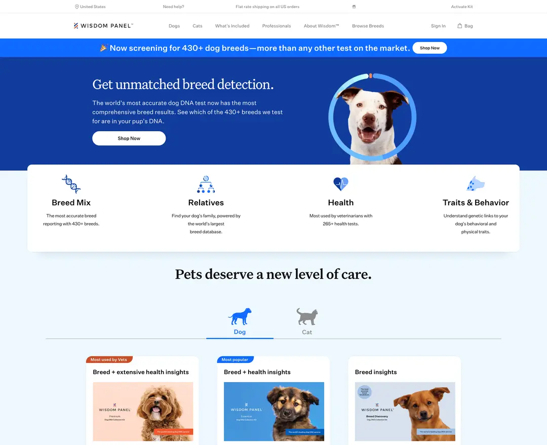 Wisdom Panel — 반려동물 쇼핑몰 웹사이트 디자인 레퍼런스