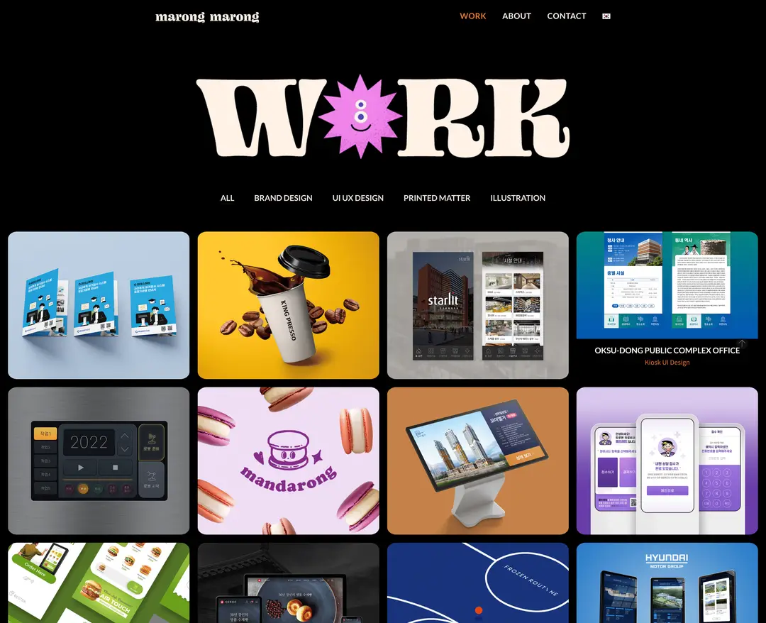 Marong Marong Design Studio — 기타 포트폴리오 웹사이트 디자인 레퍼런스