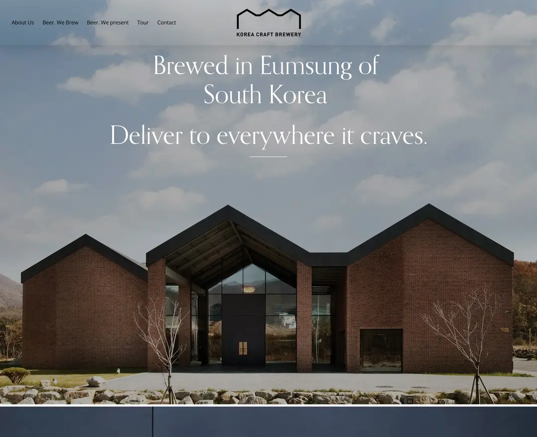 KOREA CRAFT BREWERY — 카페/음식 소개 웹사이트 디자인 레퍼런스