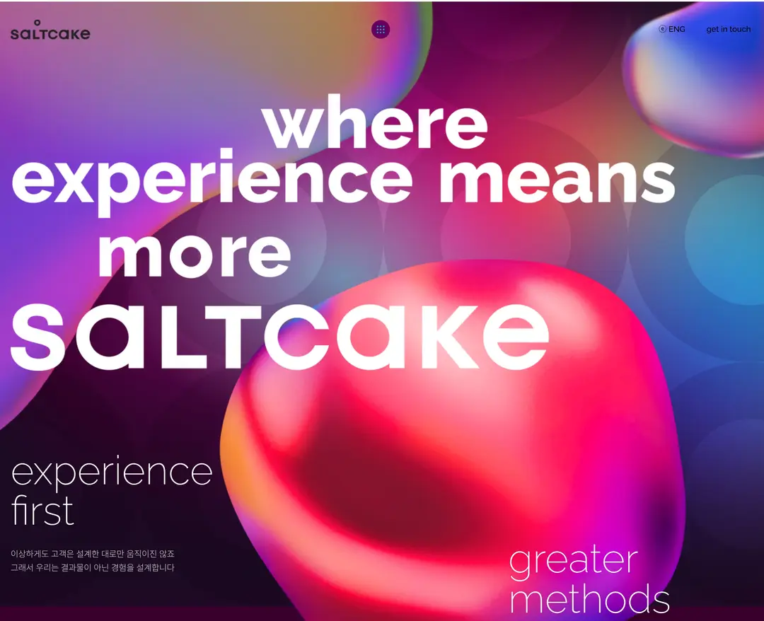 SALTCAKE — 기타 소개 웹사이트 디자인 레퍼런스