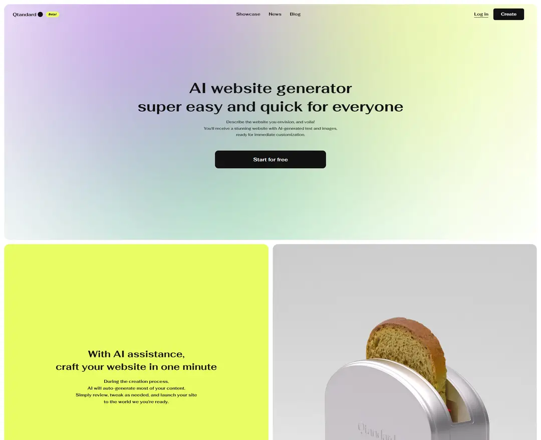 Qtandard — IT/스타트업 플랫폼 웹사이트 디자인 레퍼런스