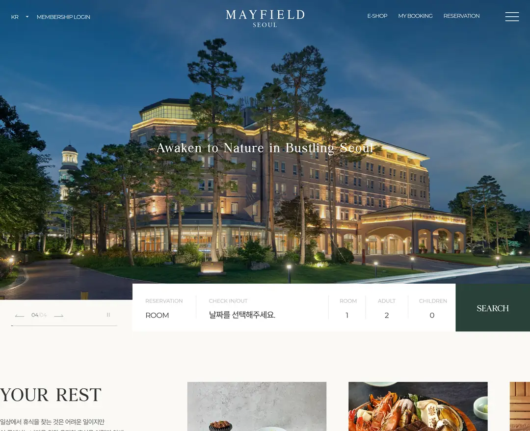 MAYFIELD HOTEL SEOUL — 여행/호텔 소개 웹사이트 디자인 레퍼런스