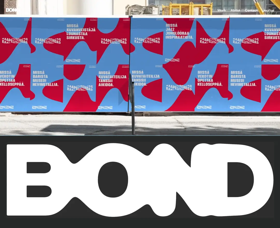This Is Bond — 기타 소개 웹사이트 디자인 레퍼런스