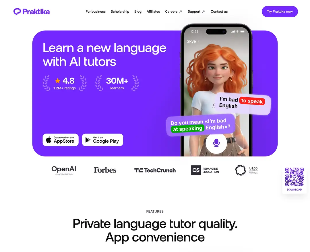Praktika — 교육 플랫폼 웹사이트 디자인 레퍼런스
