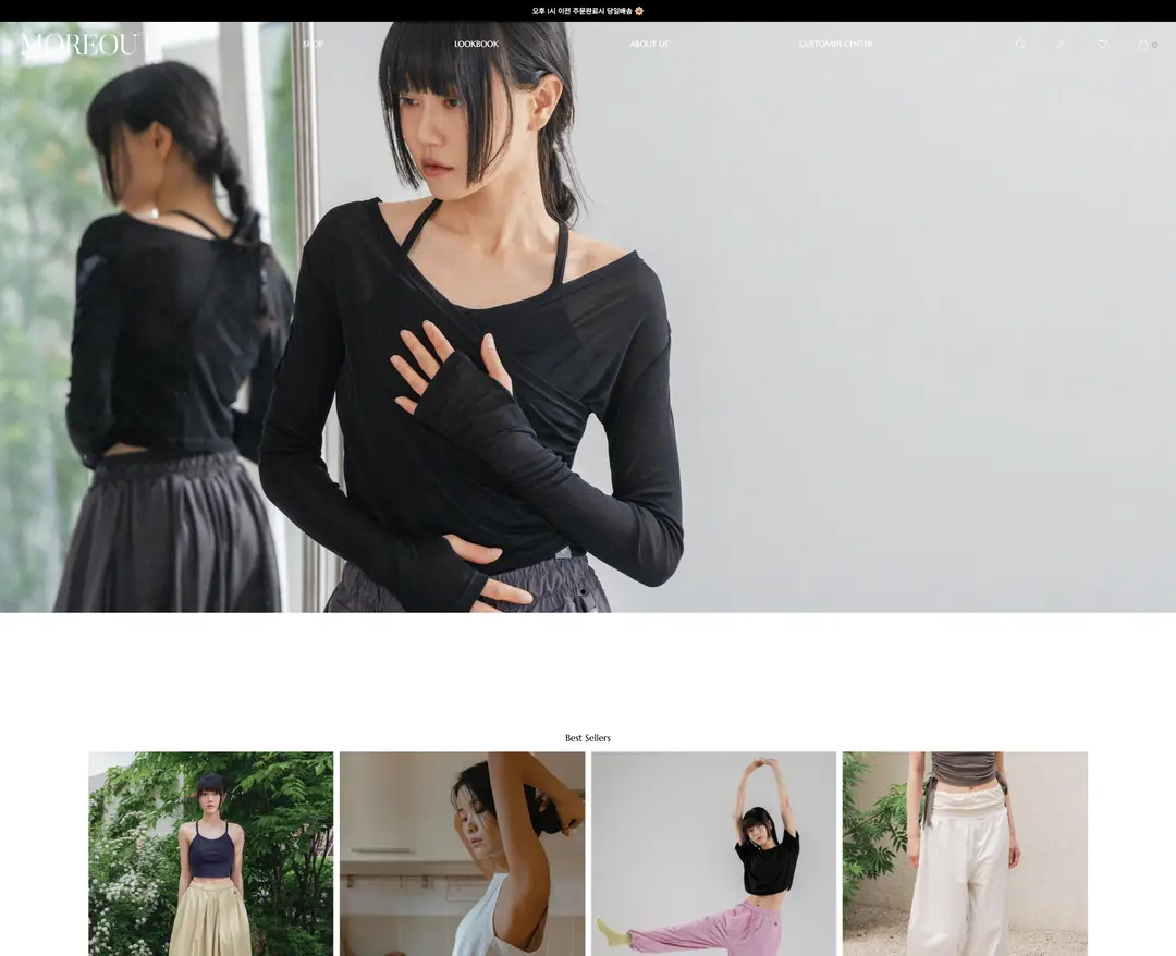 모어아웃 — 패션 쇼핑몰 웹사이트 디자인 레퍼런스