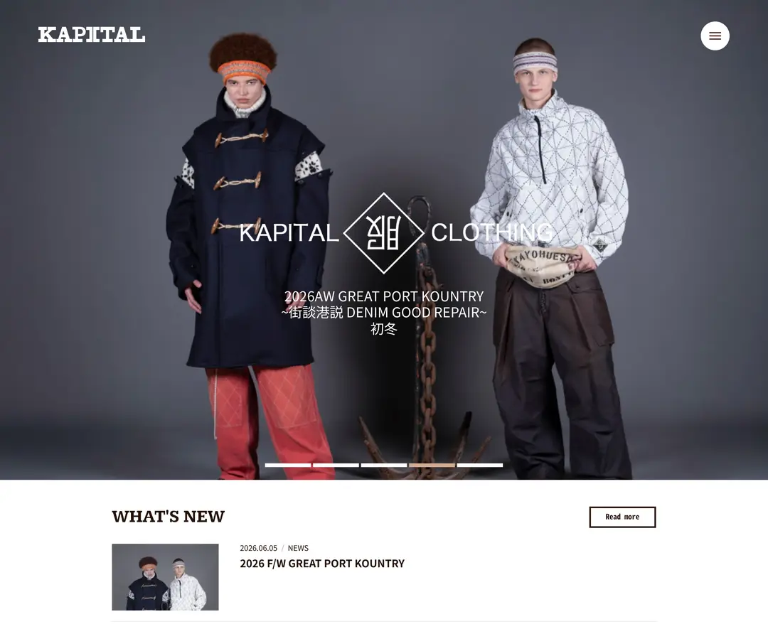 KAPITAL — 패션 소개 웹사이트 디자인 레퍼런스
