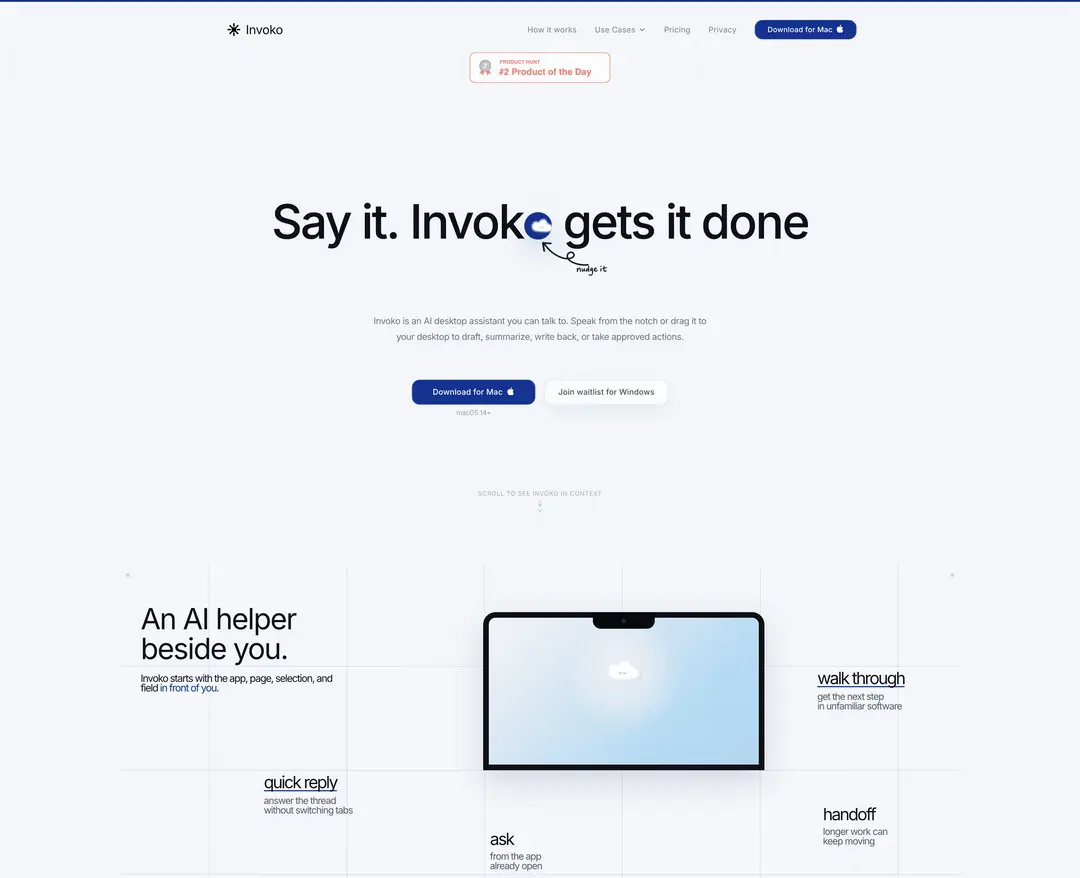 Invoko — IT/스타트업 플랫폼 웹사이트 디자인 레퍼런스