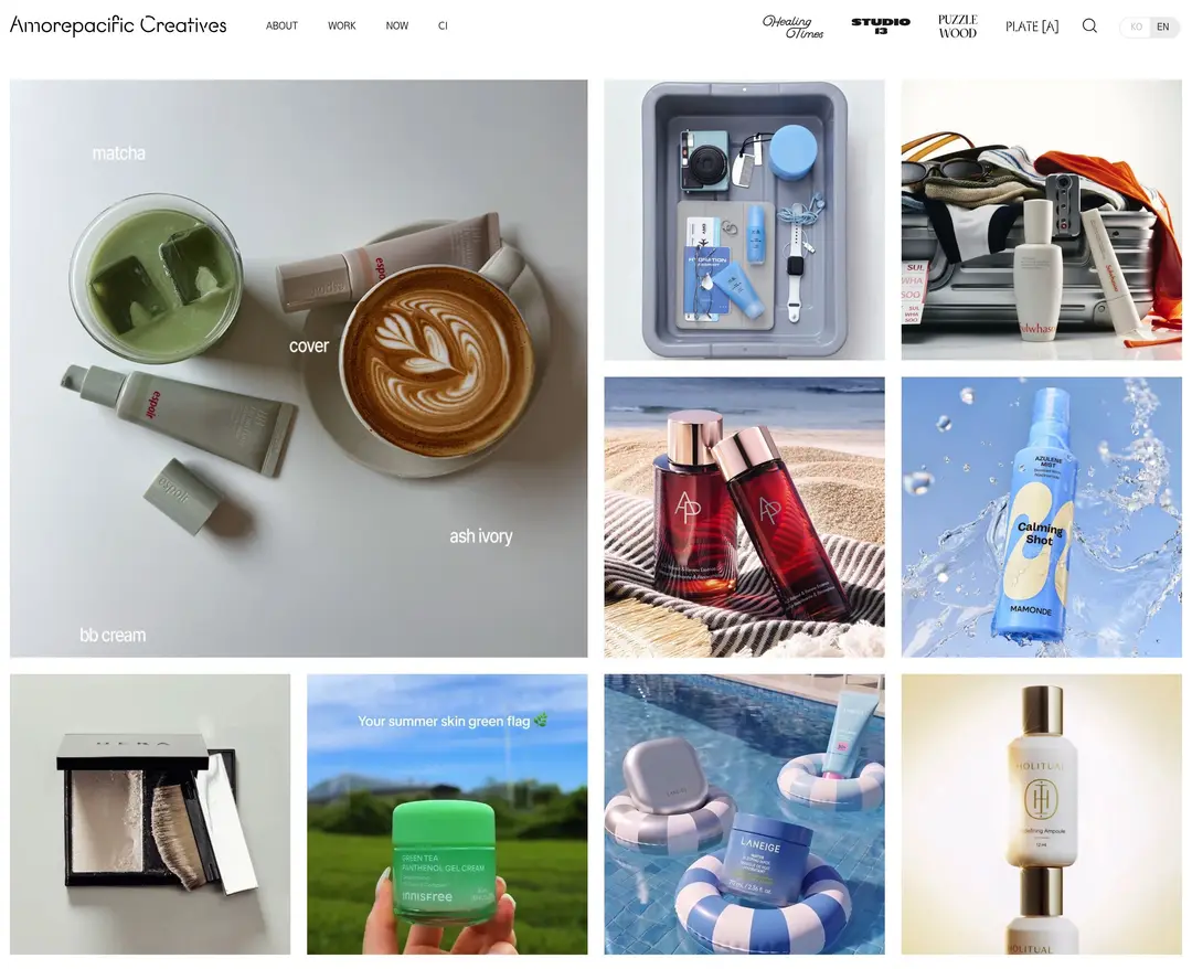 Amorepacific — 기타 포트폴리오 웹사이트 디자인 레퍼런스