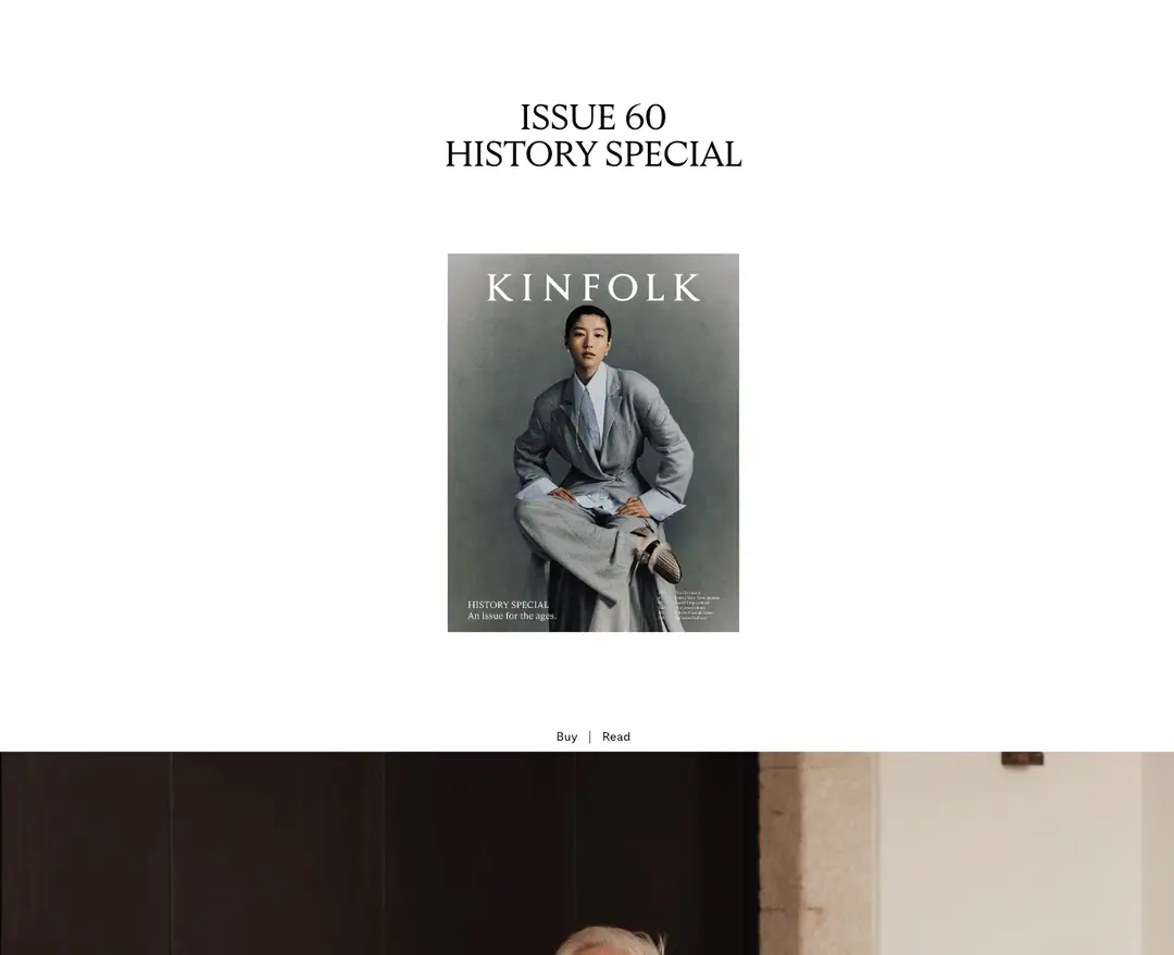 Kinfolk — 라이프스타일 콘텐츠 웹사이트 디자인 레퍼런스