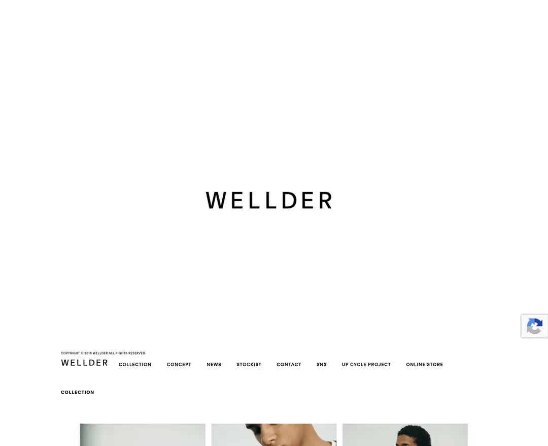 WELLDER — 패션 소개 웹사이트 디자인 레퍼런스