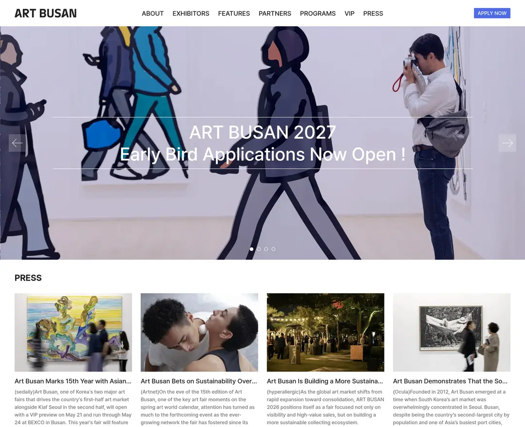 ART BUSAN — 기타 소개 웹사이트 디자인 레퍼런스